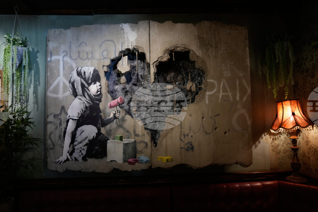 Israel Palestinians Banksy