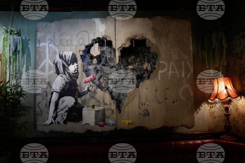 Israel Palestinians Banksy