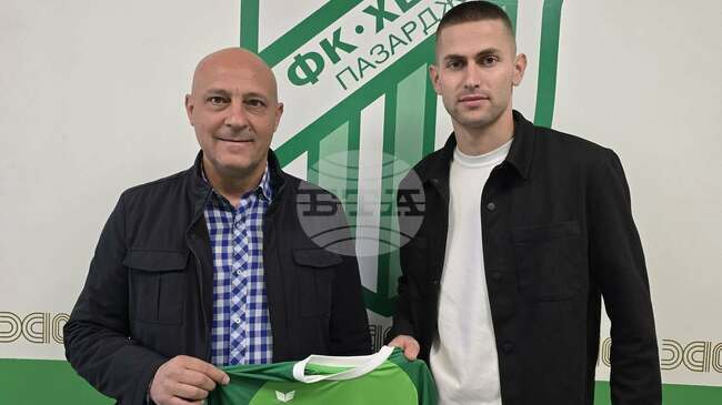 Хебър привлече крилото Денислав Александров