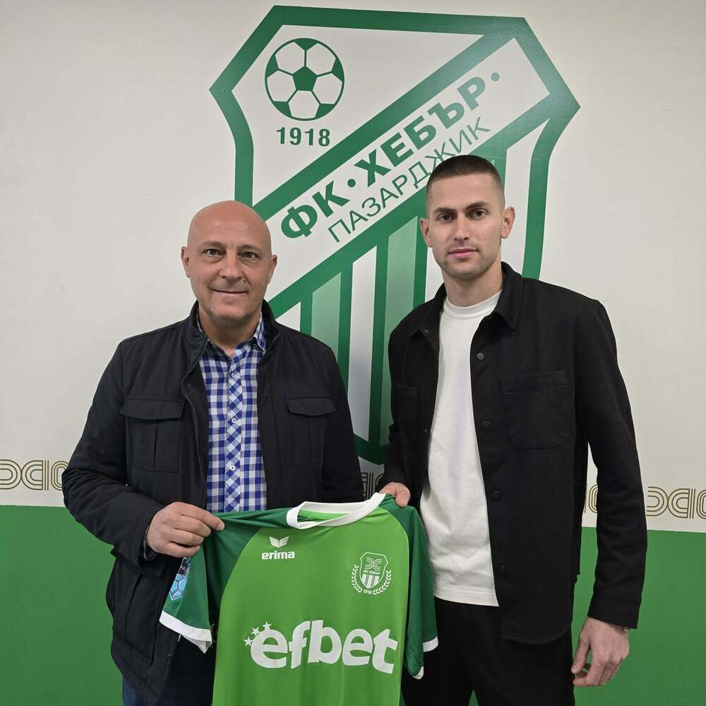 Хебър привлече крилото Денислав Александров