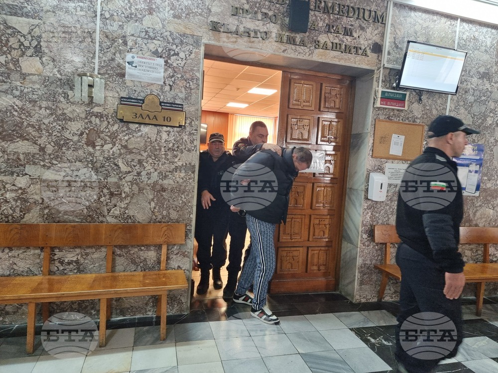 Домашен арест за Росен Кръстев, обвинен за ръководител на ОПГ, постанови Апелативният съд във Велико Търново