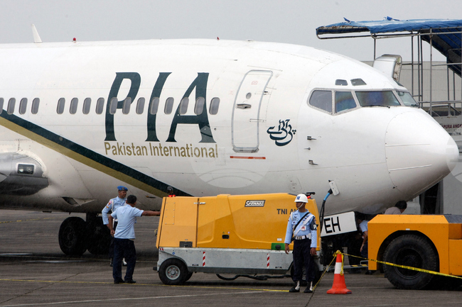 Pakistan Airline Auction