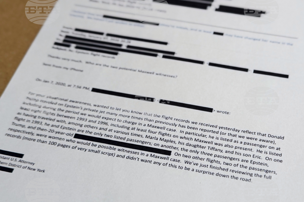 Justice Department Jeffrey Epstein