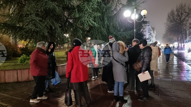 Нов протест за запазване на българския лев се проведе във Враца