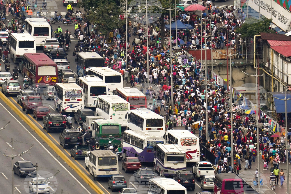 Venezuela Daily Life