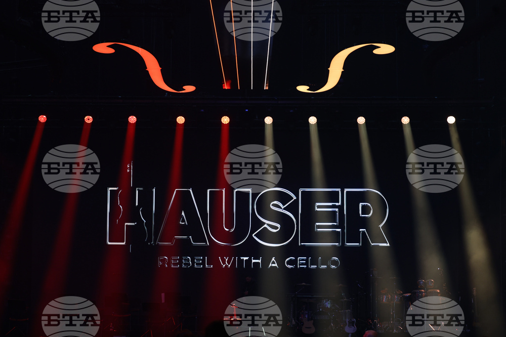 Степан Хаусер - концерт