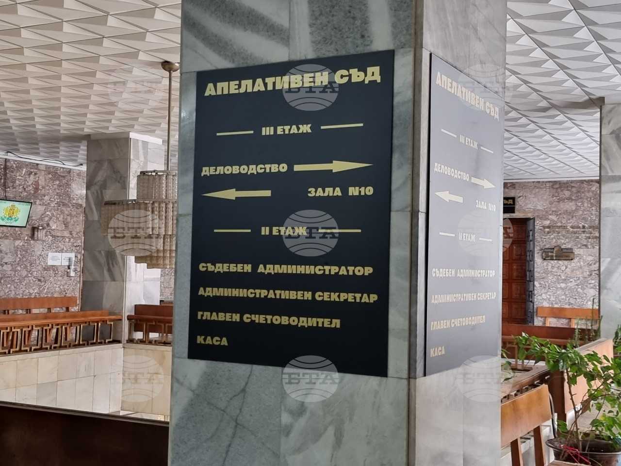 Великотърновският апелативен съд потвърди мярката домашен арест за Пламен Максимов - началник на Пето Районно управление в София