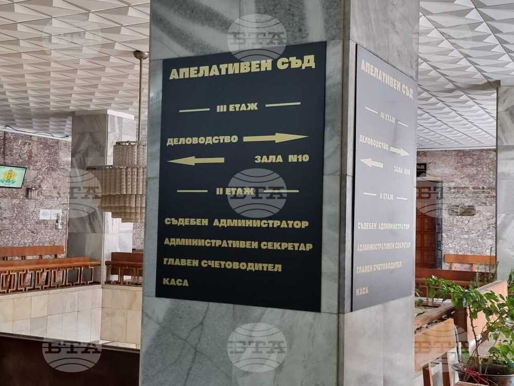 Великотърновският апелативен съд потвърди мярката домашен арест за Пламен Максимов - началник на Пето Районно управление в София