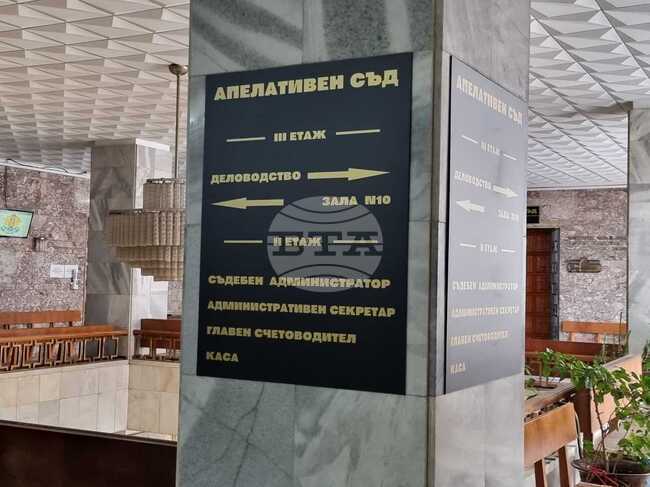 Великотърновският апелативен съд потвърди мярката домашен арест за Пламен Максимов - началник на Пето Районно управление в София