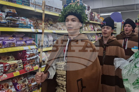 Разград - коледари - шествие