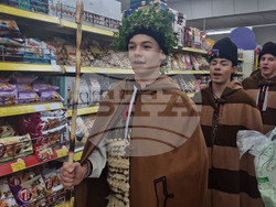 Разград - коледари - шествие