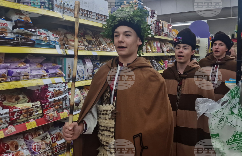 Разград - коледари - шествие