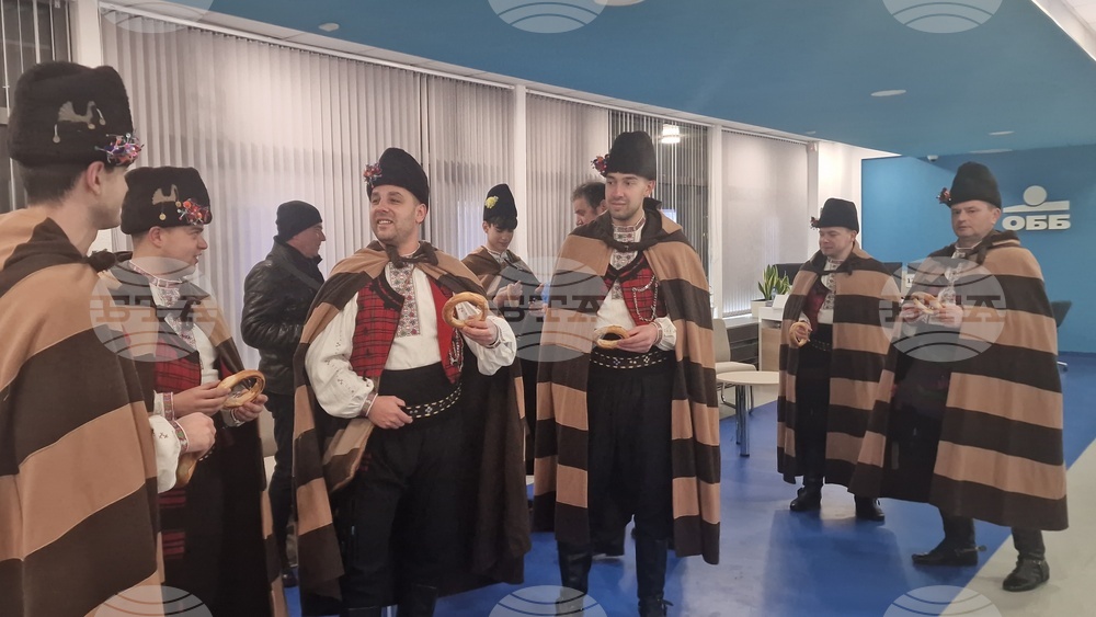 Разград - коледари - шествие