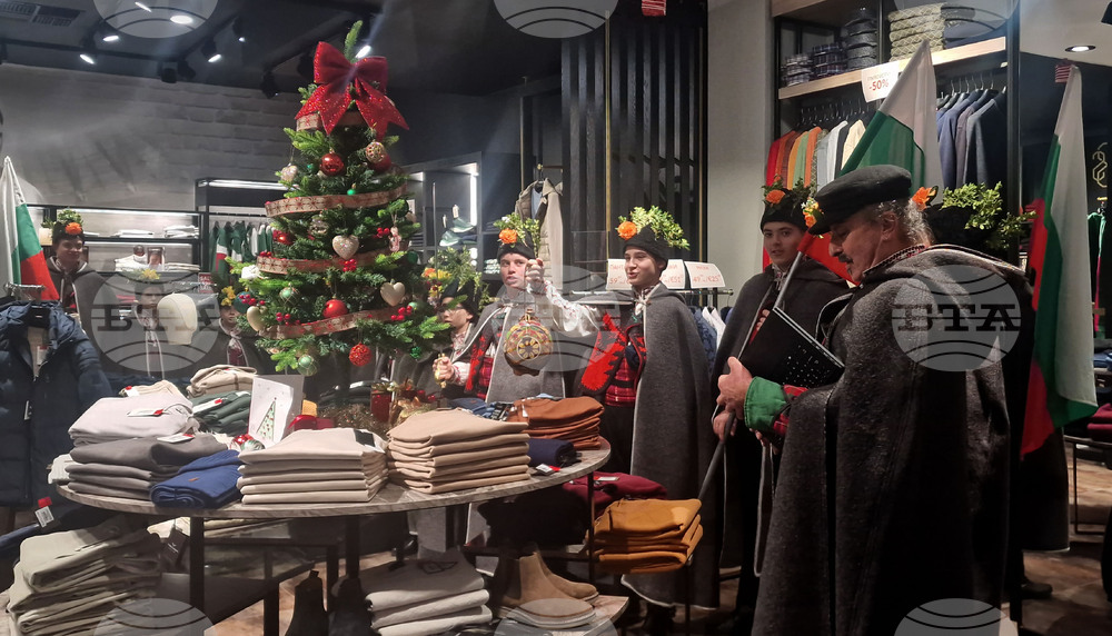 Разград - коледари - шествие