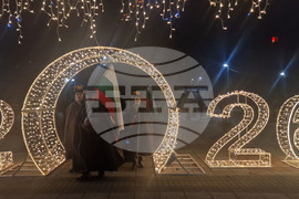 Разград - коледари - шествие