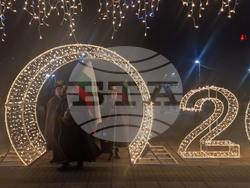 Разград - коледари - шествие