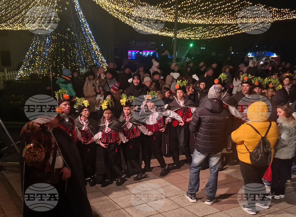 Разград - коледари - шествие