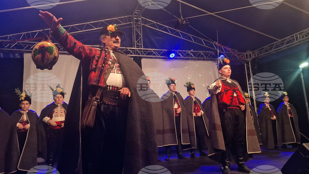 Разград - коледари - шествие