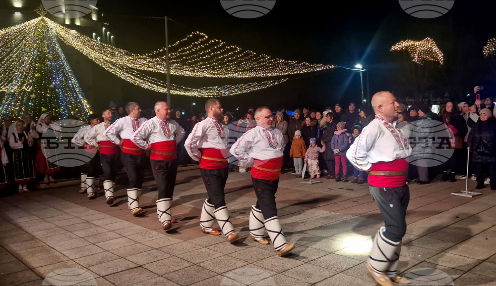 Разград - коледари - шествие