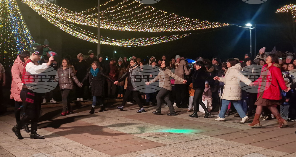 Разград - коледари - шествие