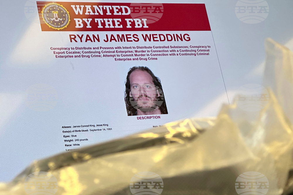 Canada Drug Extradition