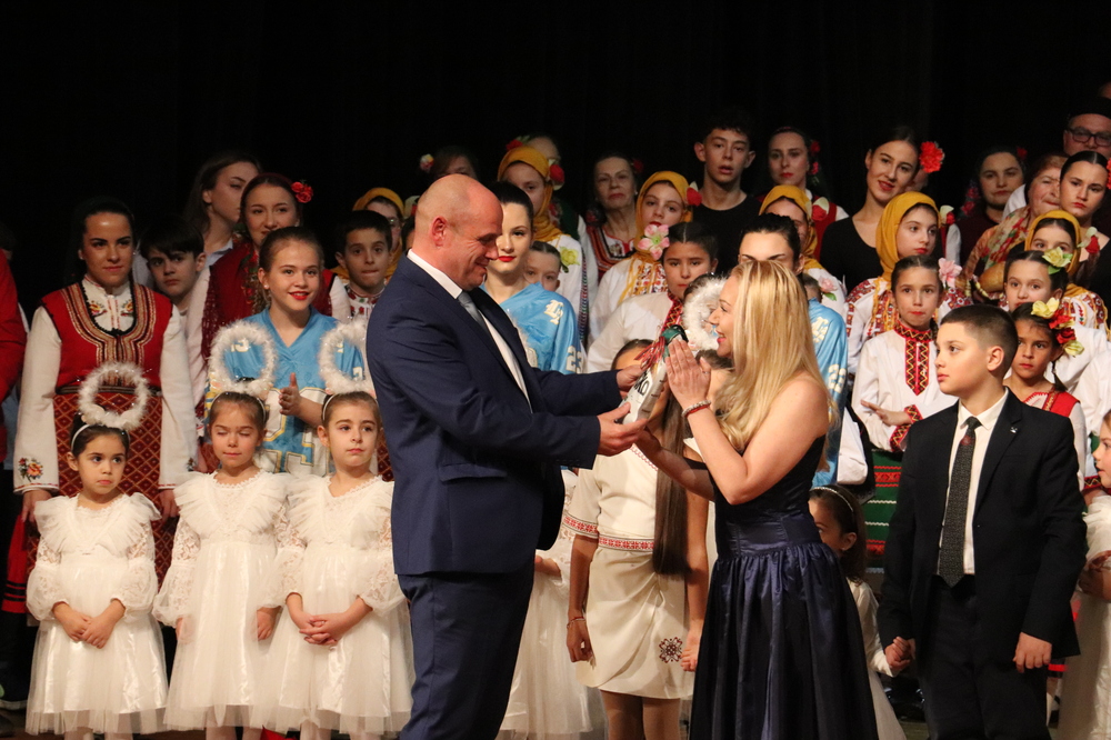 Банско получи „Дар от сърце“