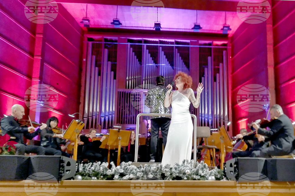 Зала „България“ - концерт „Бяла Коледа“