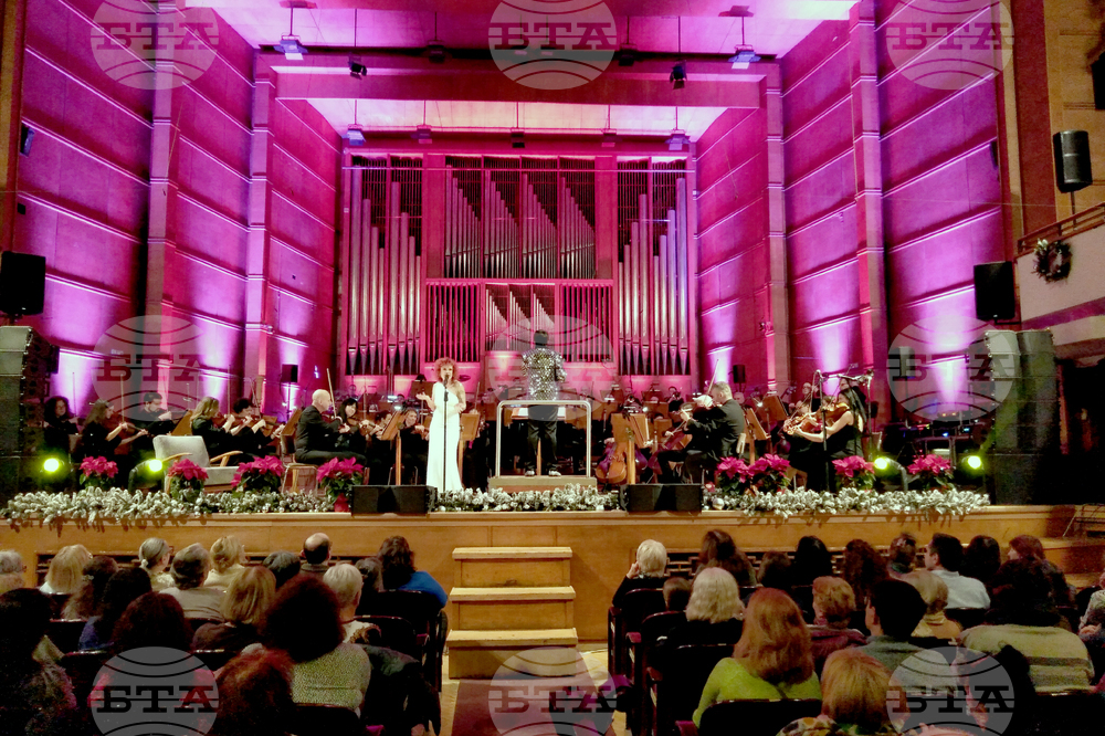 Зала „България“ - концерт „Бяла Коледа“