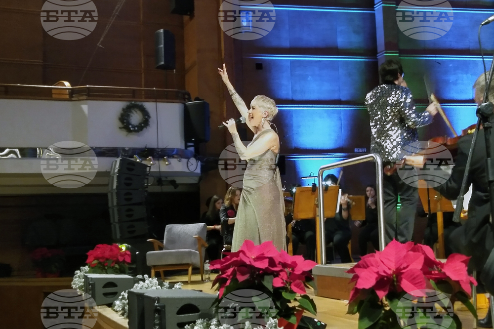 Зала „България“ - концерт „Бяла Коледа“