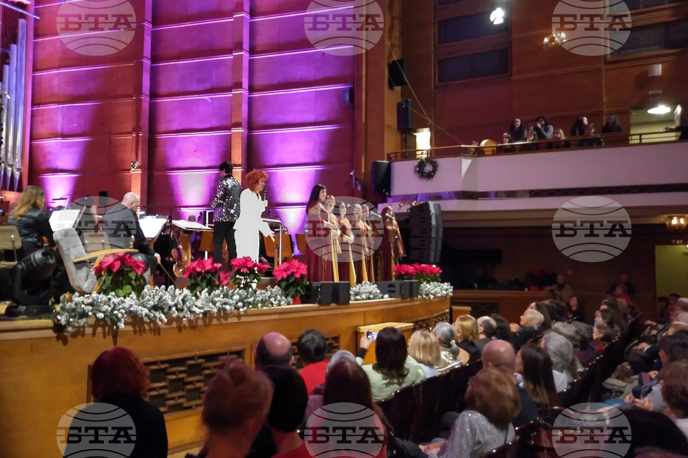 Зала „България“ - концерт „Бяла Коледа“