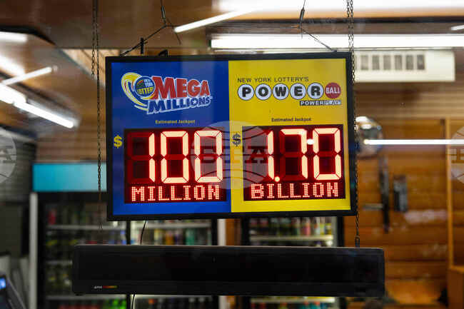 Powerball Jackpot