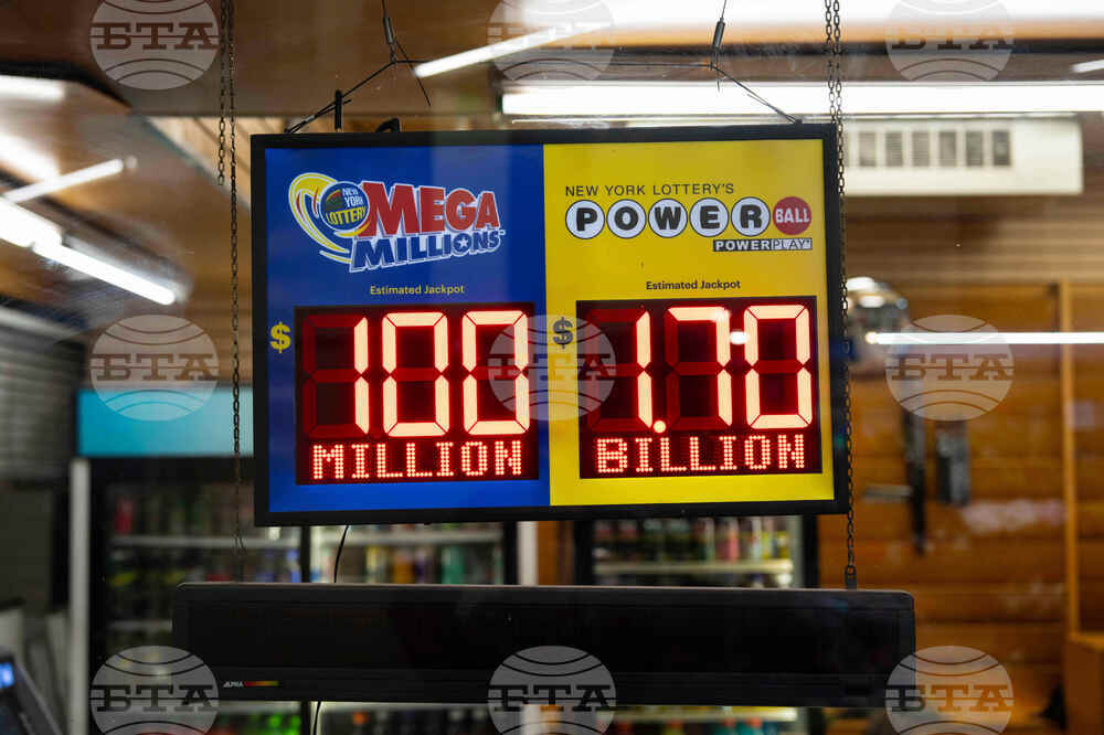Powerball Jackpot