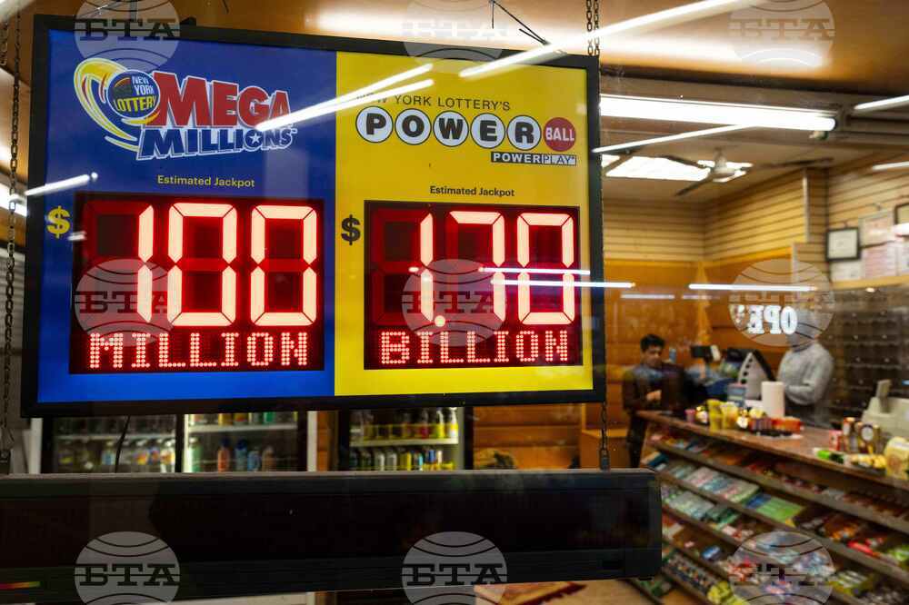 Powerball Jackpot