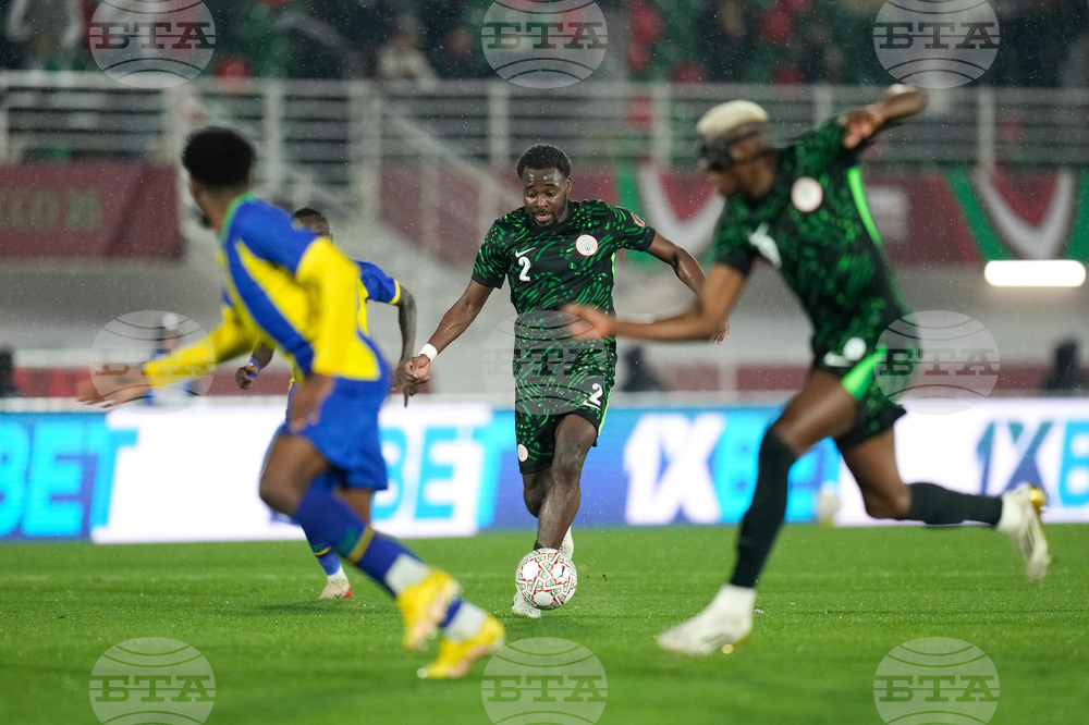 Morocco Africa Cup of Nations Soccer