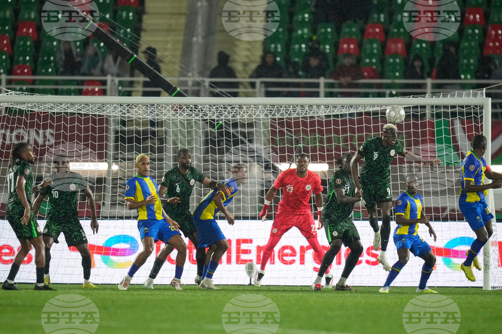 Morocco Africa Cup of Nations Soccer