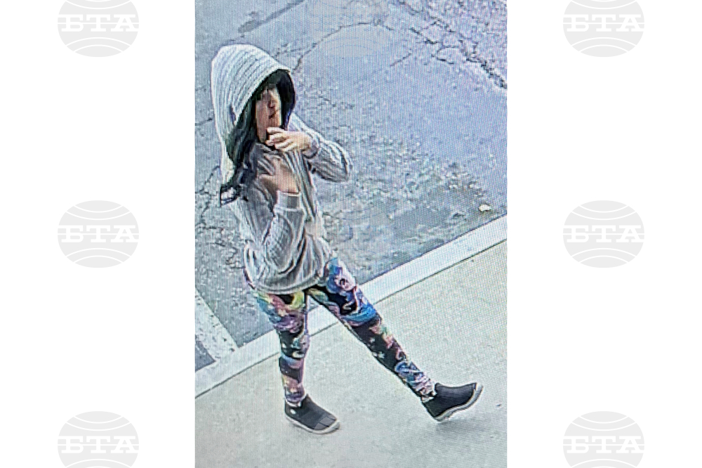 California Missing Girl