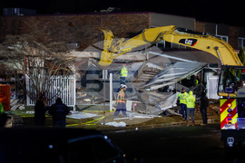 Nursing Home Explosion