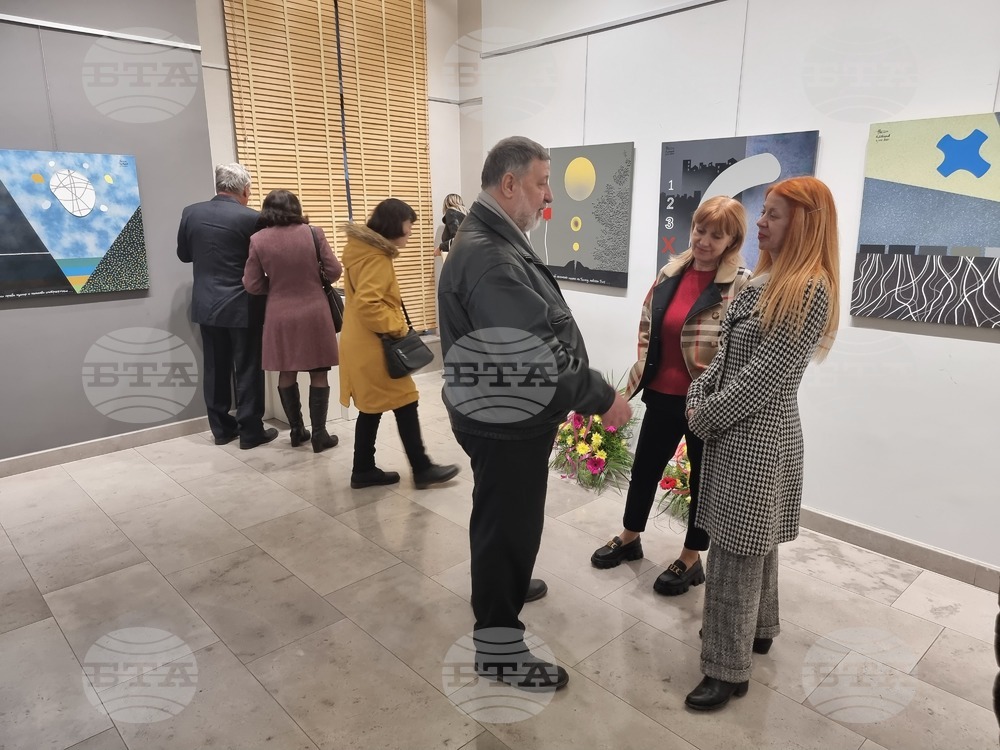 Бургас - Николай Дубаров - изложба