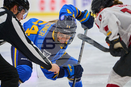 Charge Sceptres Hockey