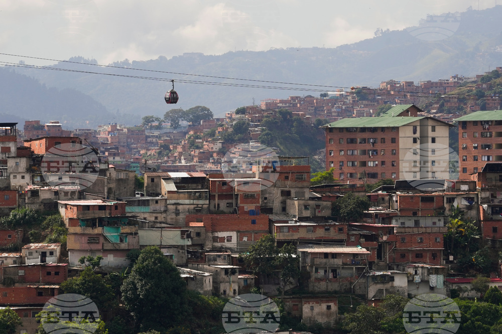 Venezuela Daily Life