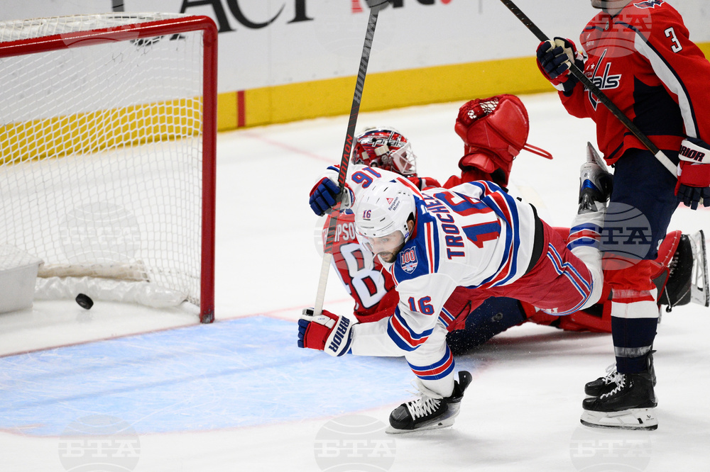 Rangers Capitals Hockey