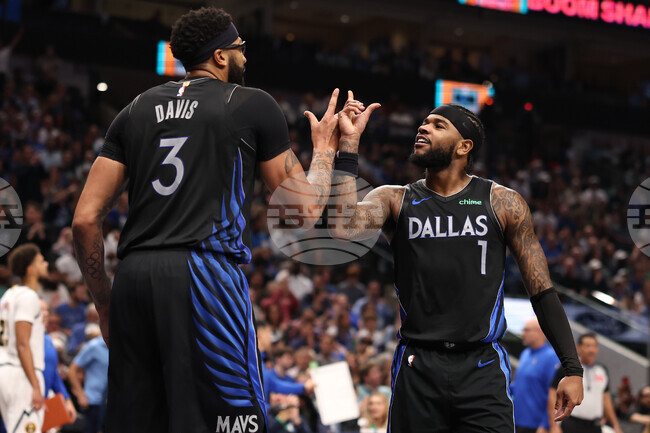 Далас преодоля Денвър като домакин в мач с 261 точки в Националната баскетболна асоциация
