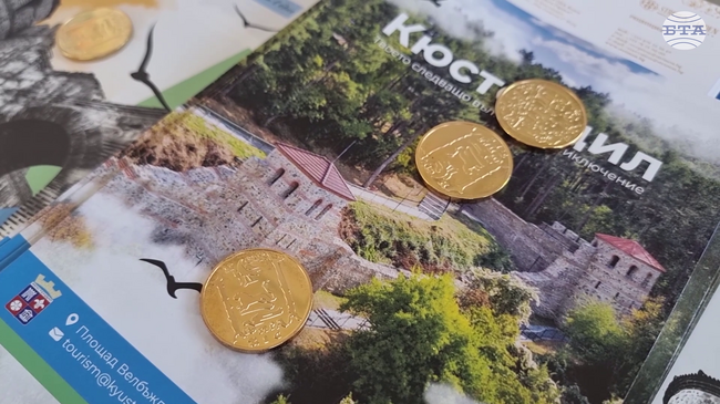 Машини за сувенирни монети популяризират историческото наследство на Кюстендил