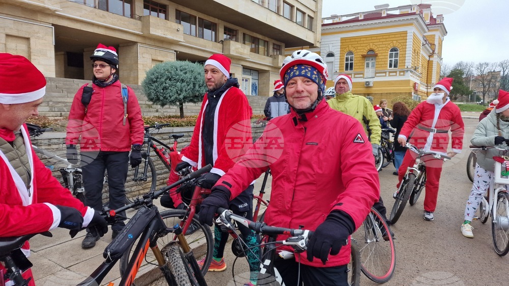 Шумен - „Коледа на колела” - велосипедно шествие