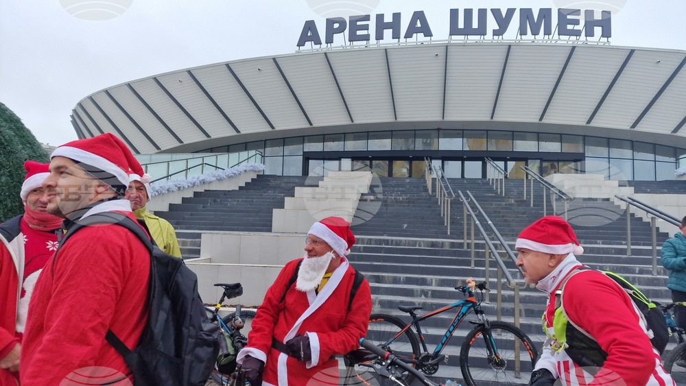 Шумен - „Коледа на колела” - велосипедно шествие