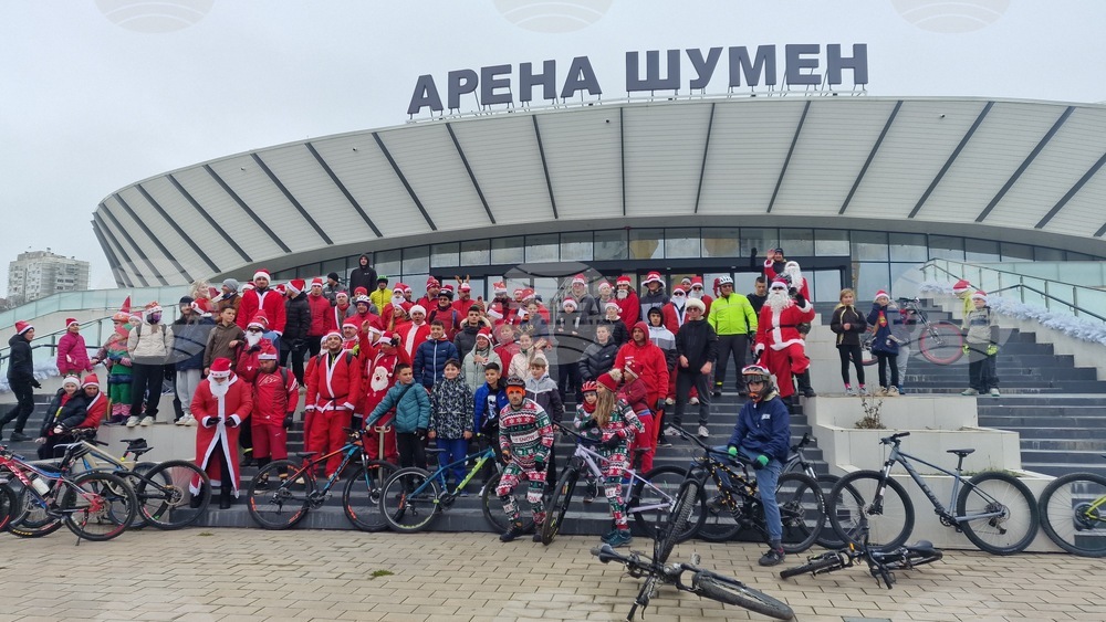Шумен - „Коледа на колела” - велосипедно шествие