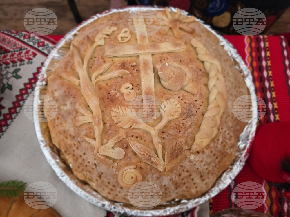 Видин - Фолклорен събор „Бъдник“