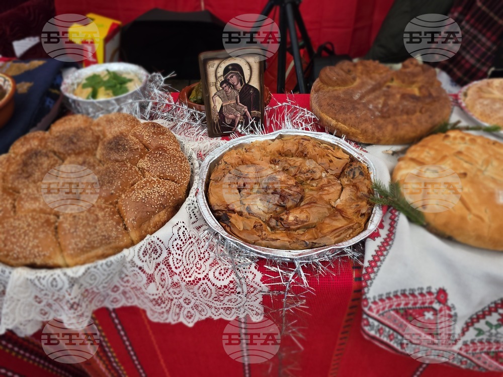 Видин - Фолклорен събор „Бъдник“