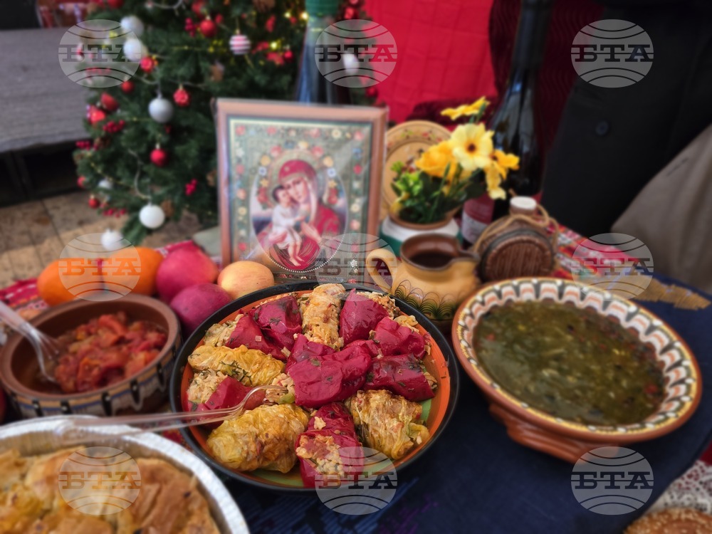 Видин - Фолклорен събор „Бъдник“