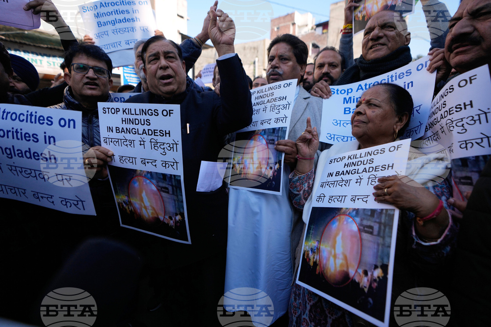 India Bangladesh Protest